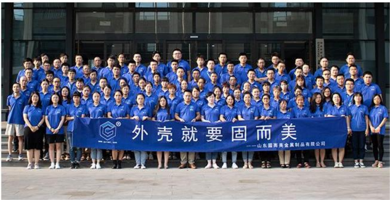 糰隊(duì)的力量(liang)